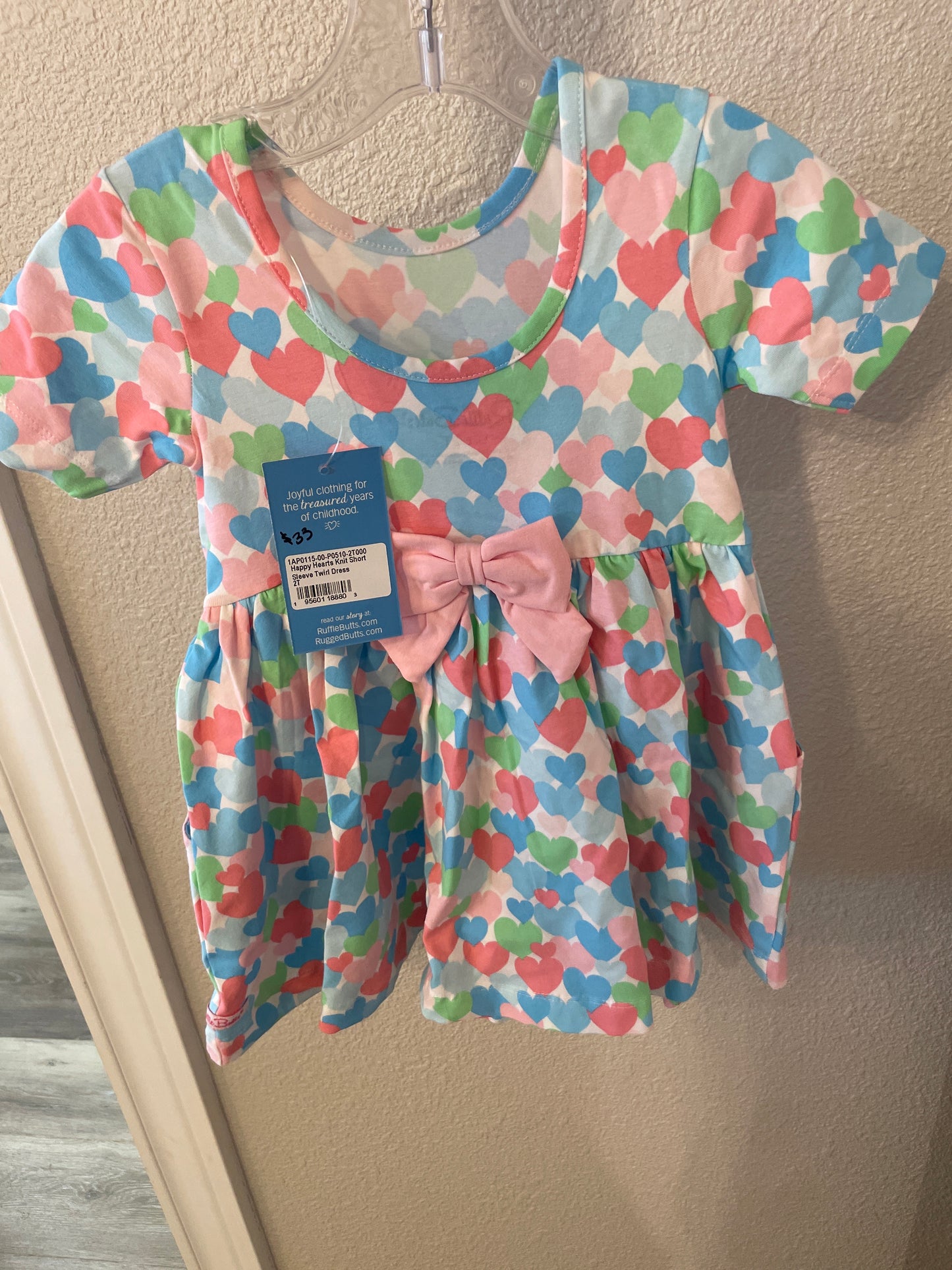 Happy Hearts Knit Short Sleeve Twirl Dress