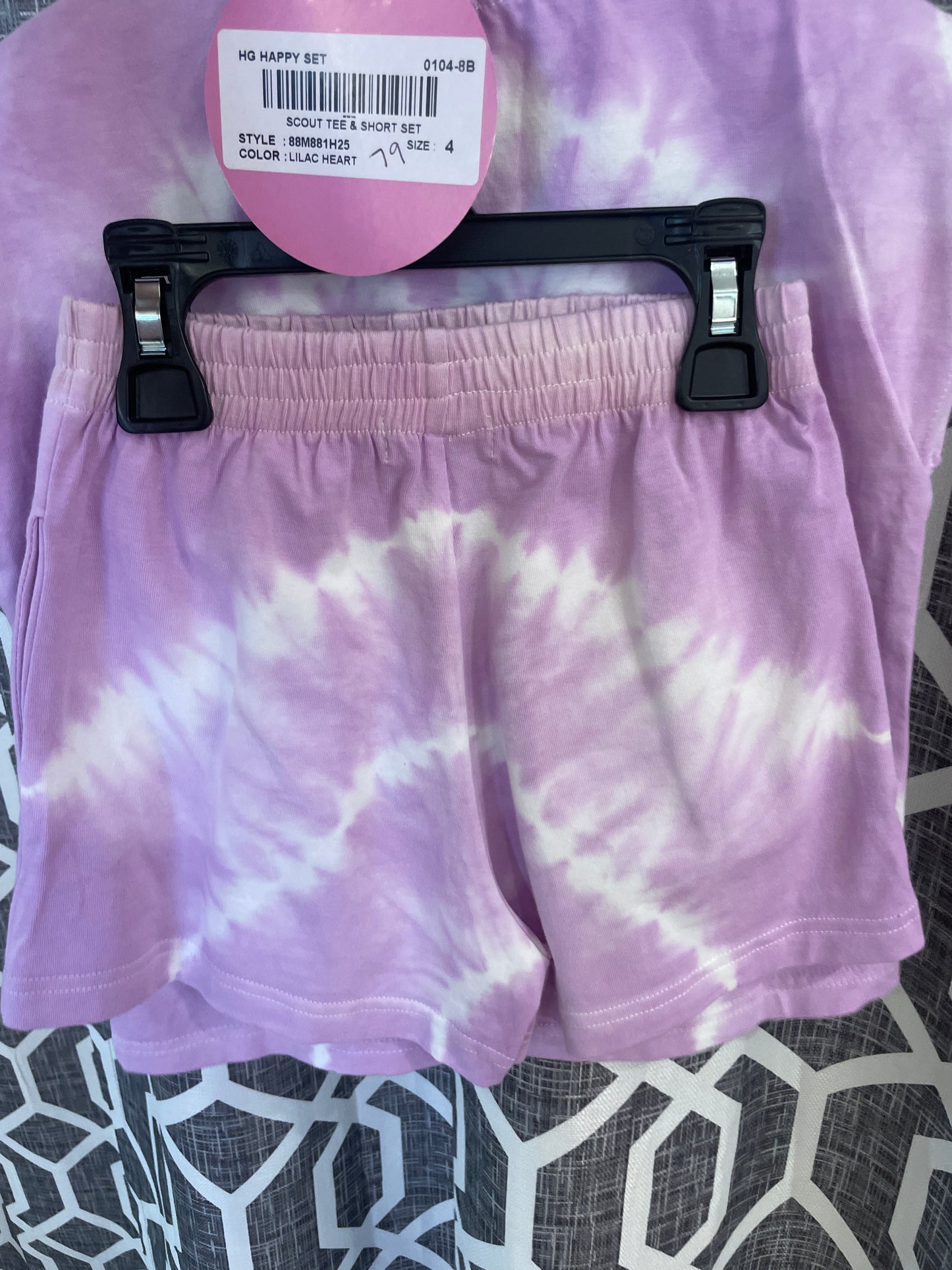 SCOUT TEE & SHORT SET