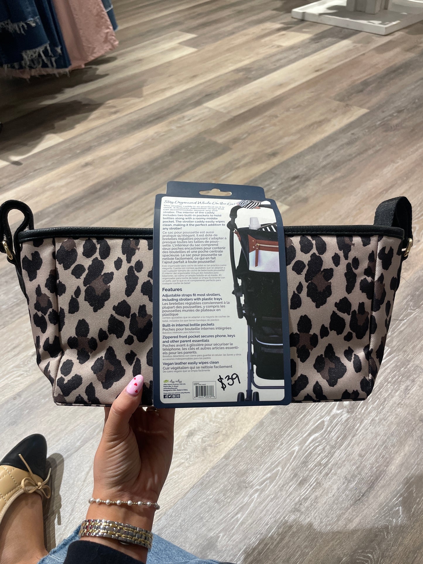Leopard Travel Stroller Caddy