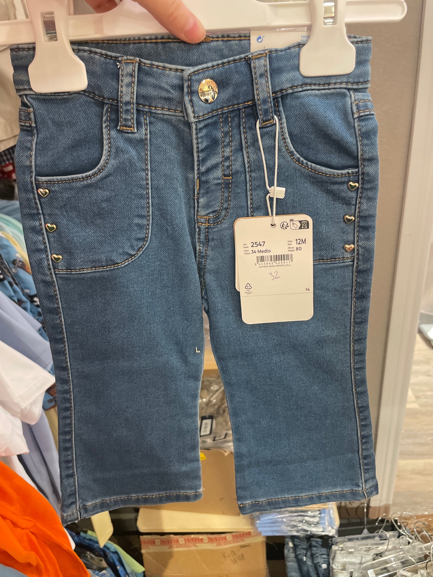 Heart Detail Flare Jean