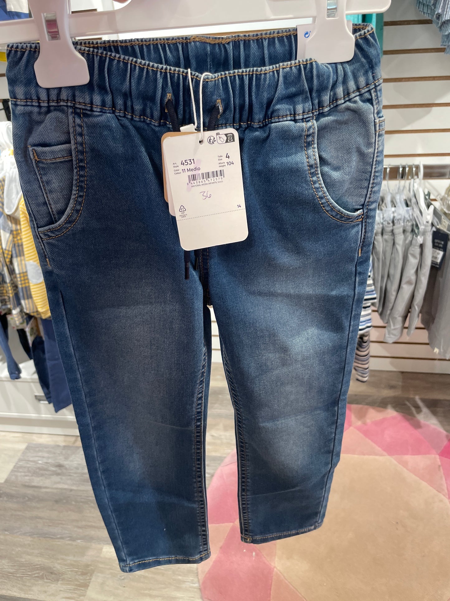 Soft Denim Jogger Pants