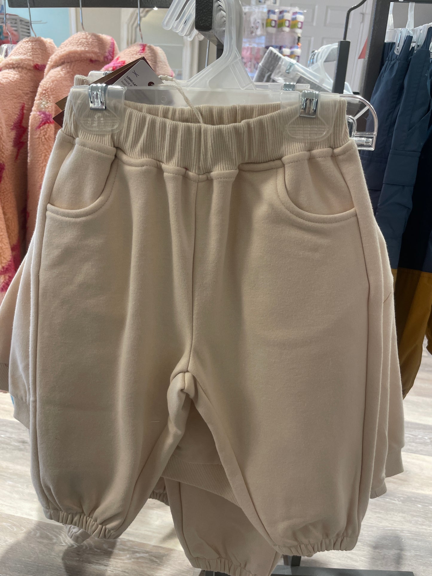 Cozy Cream Sweatpants