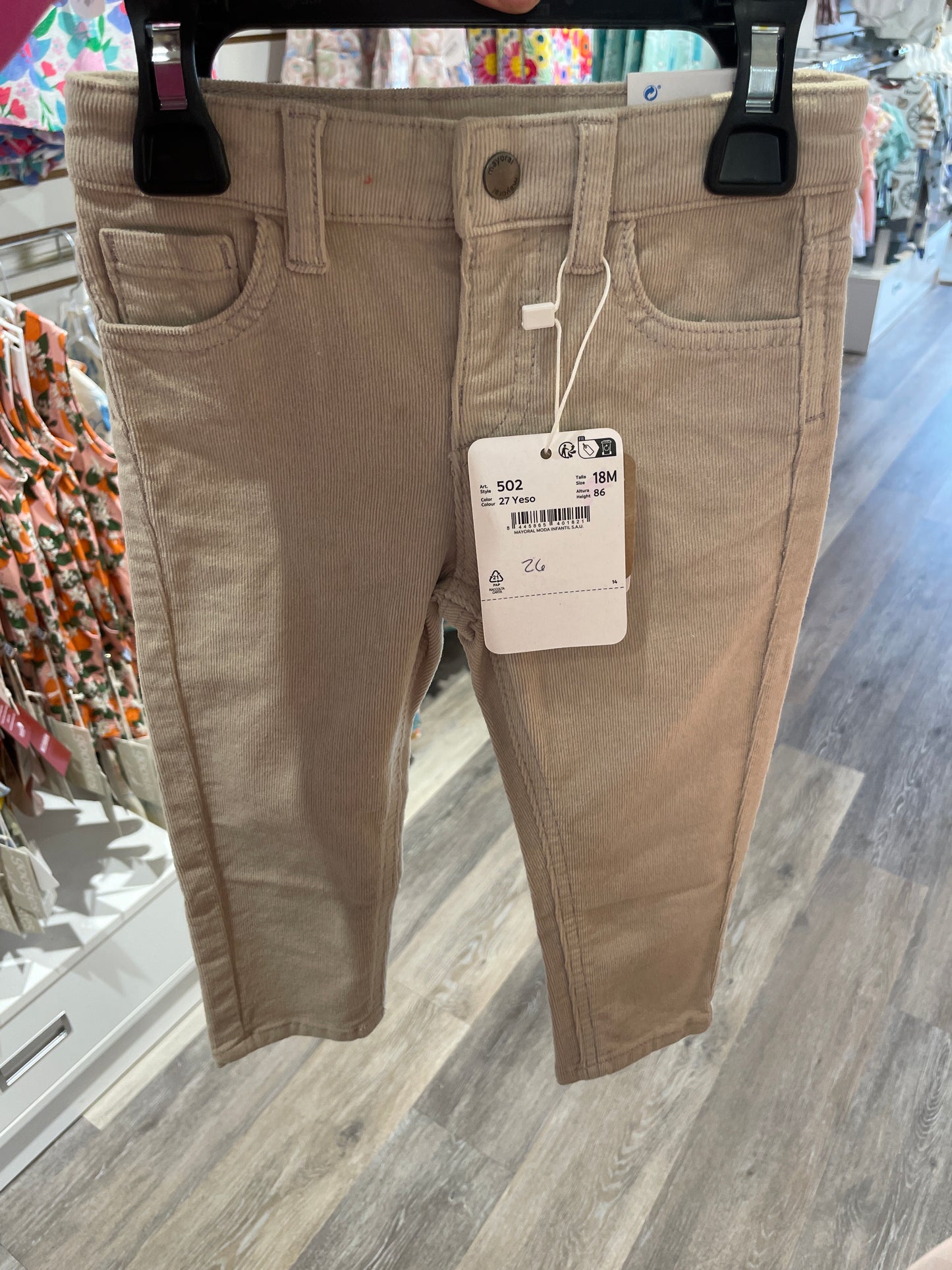 Neutral Basic Slim Fit Cord Trousers