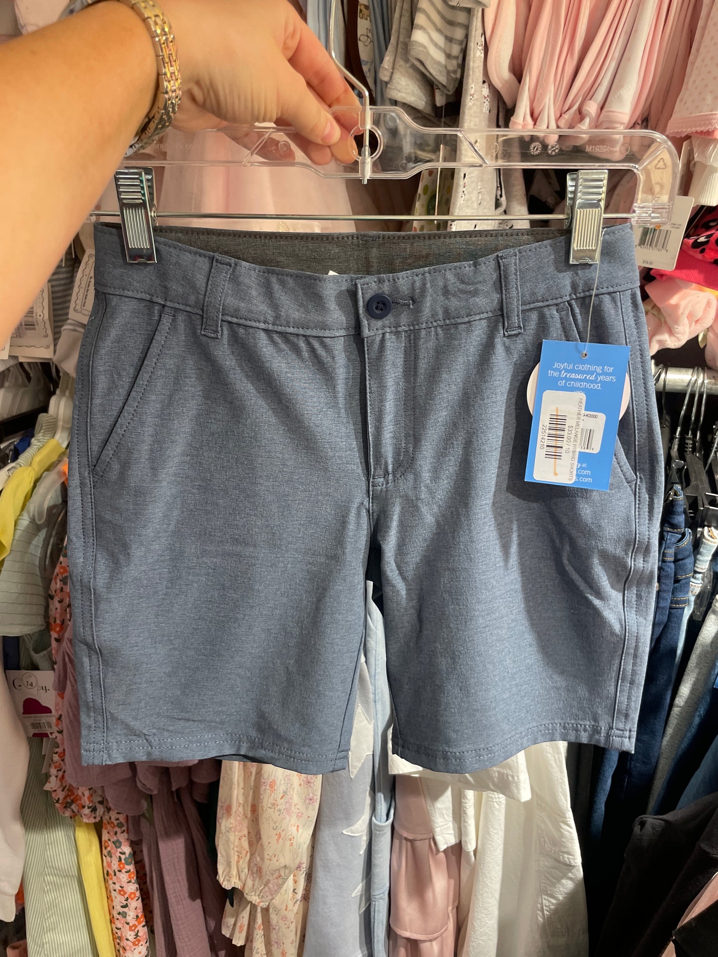 HEATHER MELANGE HYBRID SHORTS